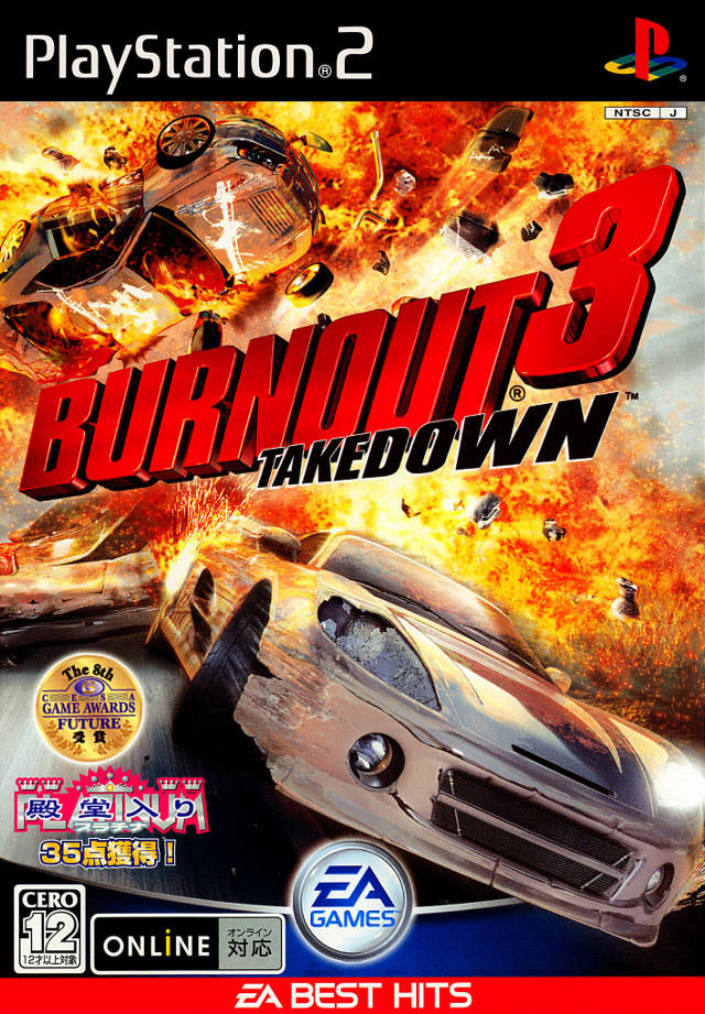 Burnout 3 takedown playstation 2 cheats codes